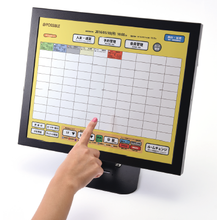 宿泊予約システム Direct In ダイレクトイン ダイナテック イプロス都市まちづくり