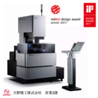 CNCモリブデンワイヤ放電加工機『HBシリーズ』※比較資料公開 製品画像