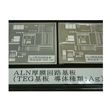 インシュリード絶縁基板 ｔｓｓ イプロスものづくり