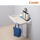 Combi 横型おむつ交換台OK21F 製品画像