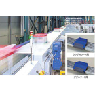 自動仕分け装置『オートソーターFP20』 製品画像