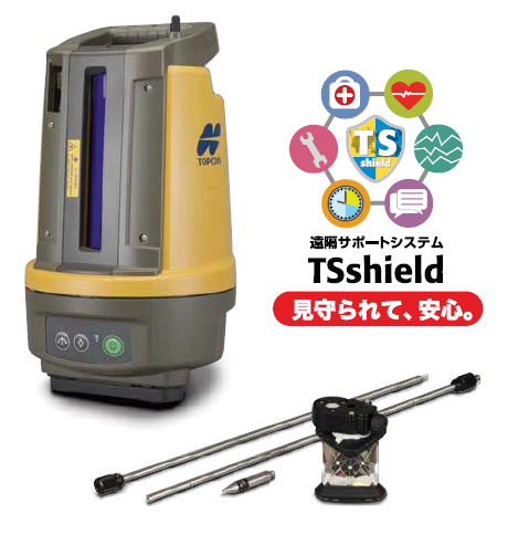 JEOC ATP2S, Sliding 360 Degree Reflective Prism for Topcon Sokkia Tota – JEOC Surveying Accessories 杭ナビ 360° プリズム ATP2SII