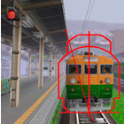 【レンタル】トンネル断面/建築限界測定器 製品画像