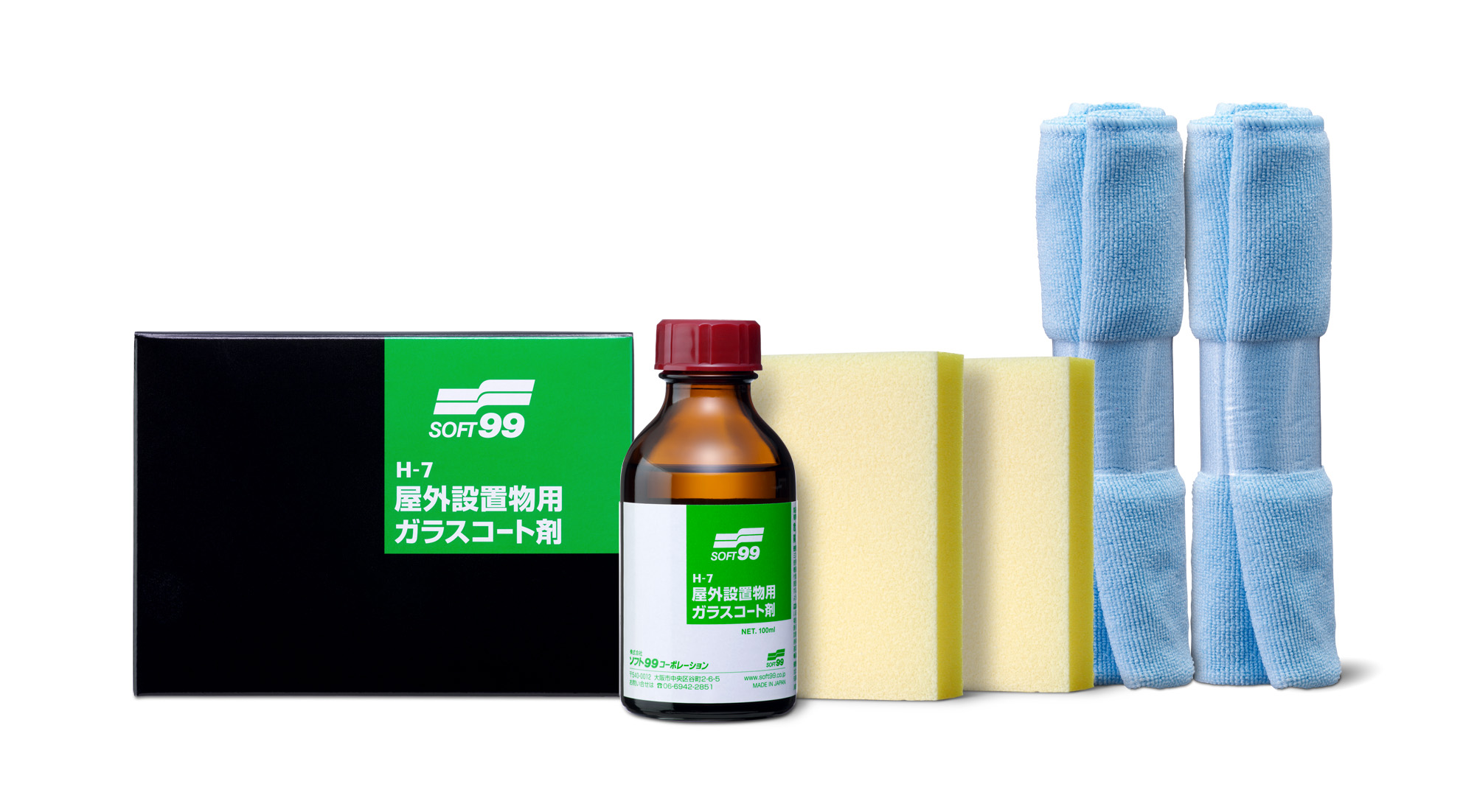 コート剤 企業45社の製品とランキング Ipros