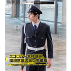 【All seasons】XEBEC×警備系(security) 製品画像