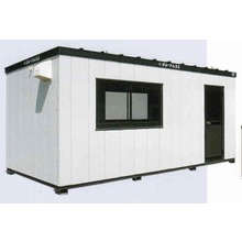 ユニットハウス グレードハウスシリーズ 東北グレーダー イプロス都市まちづくり