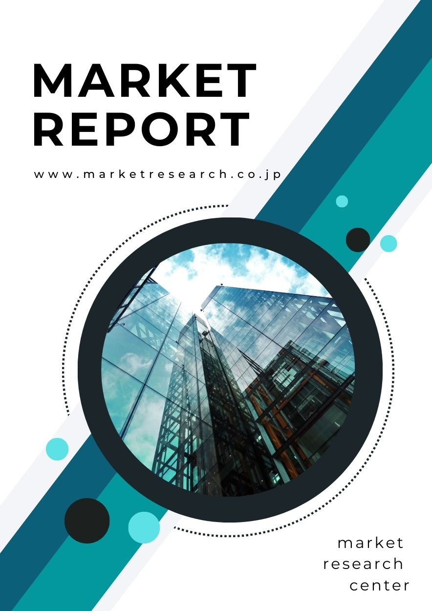 【調査資料】音響強度プローブの世界市場 マーケットリサーチセンター Powered by イプロス