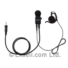 丈夫な業務用イヤホンマイク イヤホンマイク Ssm 58asa エクセリ Powered By イプロス