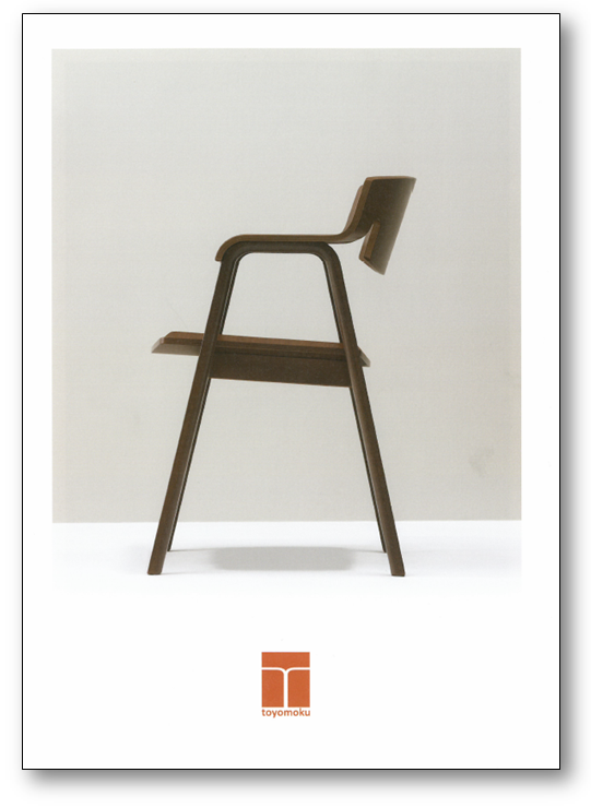 toyomoko 豊橋木工 ROCCO リビング チェア パーソナルチェア 【公式通販】