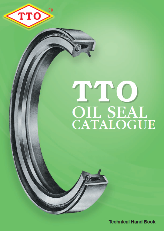 オイルシールメーカー型式対照表 誠和商会 Powered by イプロス