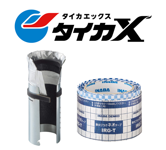 アルゼンチン サッカー協会 AFA ピンバッチ キーホルダー 非売品