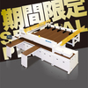 SRP2 Limited Edition 製品画像
