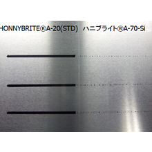 速乾性の重防食表面処理剤 ハイジンク 日本エヌ シー エイチ イプロスものづくり