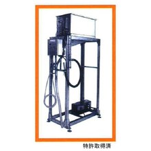 油の悩みを解決 冷却沈殿ろ過装置 クールフィルタ クスノキ厨房 Powered By イプロス