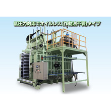 ウレタン発泡パネル用プレス プレス機 山本鉄工所 Powered By イプロス ウレタン発泡パネル用プレス プレス機 山本鉄工所 Powered By イプロス
