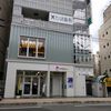 プロフィリットガラス(インセットダブル・ガラリ施⼯)メリット 製品画像