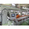 【軸傾斜ランニングソー】 ORDM-4000J 製品画像