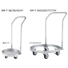 取っ手付容器運搬用台車（SSゴム車）【KM-T】 MONOVATE(旧：日東金属 