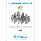 ツーリングカタログ『TOOLING CATALOG Vol.5』 製品画像