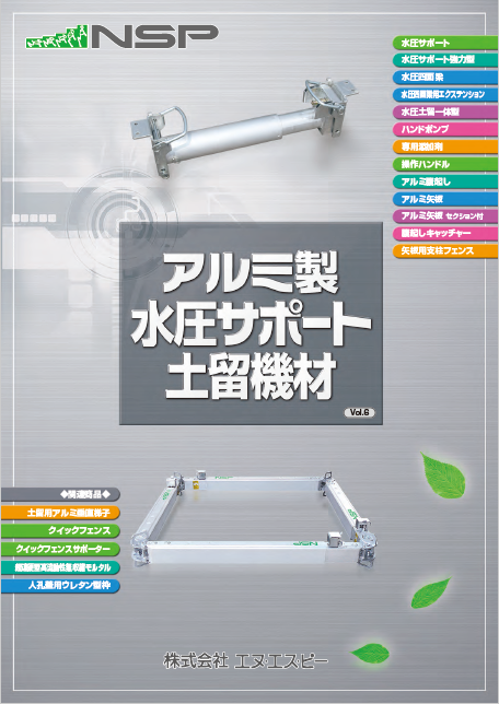 古美味】住吉明子造 トゲモリ 茶道具 保証品 0ZuT（BGA ナイフ