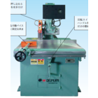 【アルミサッシ手引き切断機】 ラジアルソーAC-300 手動式 製品画像