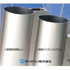 アルミ防犯雨とい&スピード施工型バンドレスたてとい 製品画像