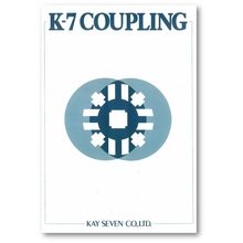 K 7カップリング 製品カタログ ケイセブン イプロスものづくり