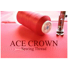 工業用ミシン糸 エースクラウン 大貫繊維 イプロスものづくり