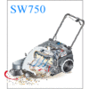自走式スイーパー NKSW750 コンパクト・軽量・取扱いが簡単 製品画像