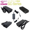 バッテリー充電器『GC Series』 製品画像