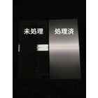 スプレーコートAG処理 受託試作加工サービス 製品画像