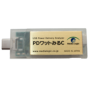 USB PD (パワーデリバリー) 対応アナライザ 製品画像