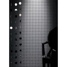 壁紙 白露 Kanemitsu イプロス都市まちづくり