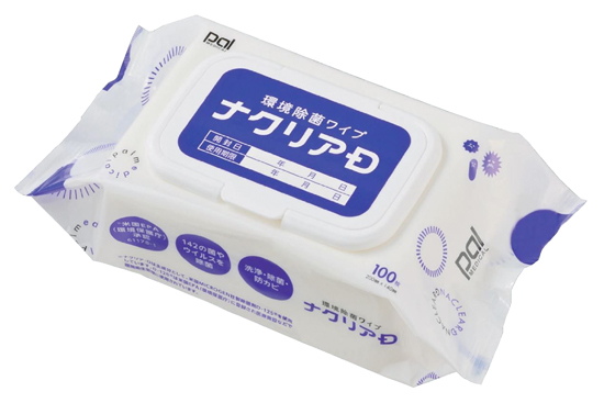 環境除菌ワイプ『ナクリアD』 エコライフサポート | イプロスものづくり