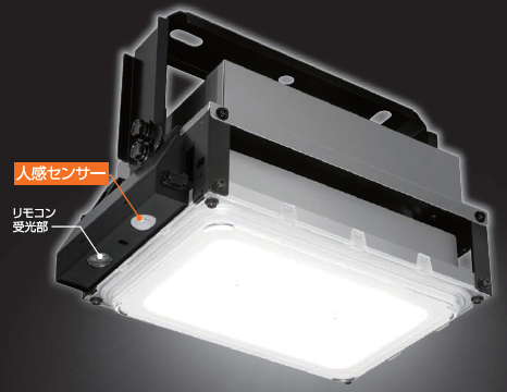 高天井LED照明 - 企業26社の製品とランキング - IPROS 公式激安 LED高天井用照明器具 EHWP12014W その他
