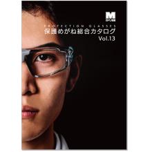 めがね - 企業34社の製品とランキング - IPROS