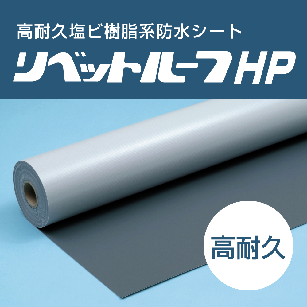 リベットひろば – 中空リベット かしめ方 – GZIYH
