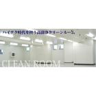 『クリーンルーム』と『水処理』のお困りごとなら!|水のコトブキ 製品画像