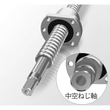 中空ボールねじ Nシリーズ Thk 高津伝動精機 イプロスものづくり