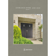 木製玄関ドアカタログ 阿部興業 イプロス都市まちづくり