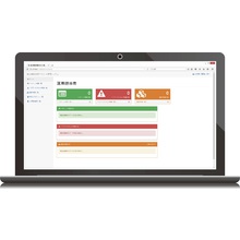 Adアカウント管理システム Appsdirector ミシマ オーエー システム イプロスものづくり Adアカウント管理システム Appsdirector ミシマ オーエー システム イプロスものづくり