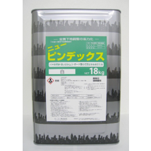 水性エポキシ樹脂混入下地調整塗材 レジアンダー厚付速硬化粉体 ジェイ シー サプライ イプロス都市まちづくり