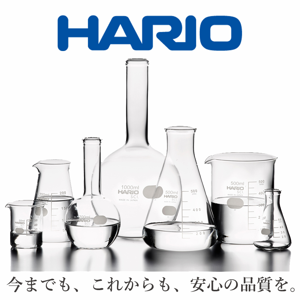 Hario 耐熱ガラス製ビーカー フラスコ ねじ口瓶 ハリオサイエンス Powered By イプロス