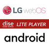 LGwebOS搭載モニター+Dise Lite 簡単サイネージ 製品画像