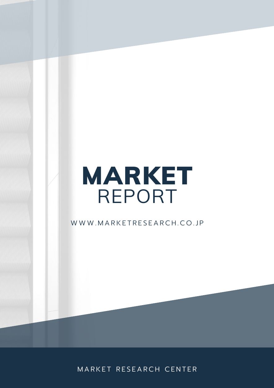 【調査資料】デジタルタッチプローブの世界市場 マーケットリサーチセンター Powered by イプロス