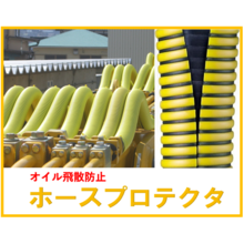 缶カバー ミスミ イプロスものづくり