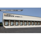 【施工事例】マルチ温度帯対応センター 製品画像