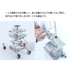 重いバルブの取り付けに!取付サポートジャッキ【JT/JTS】 製品画像