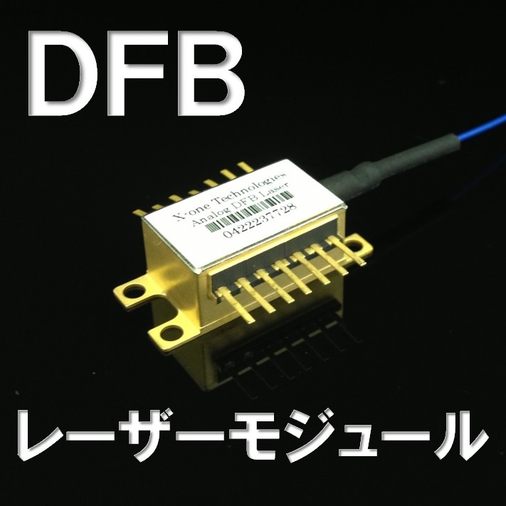 レーザーモジュール 企業17社の製品とランキング Ipros