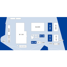 尾道クミカ工業株式会社 企業情報 イプロスものづくり